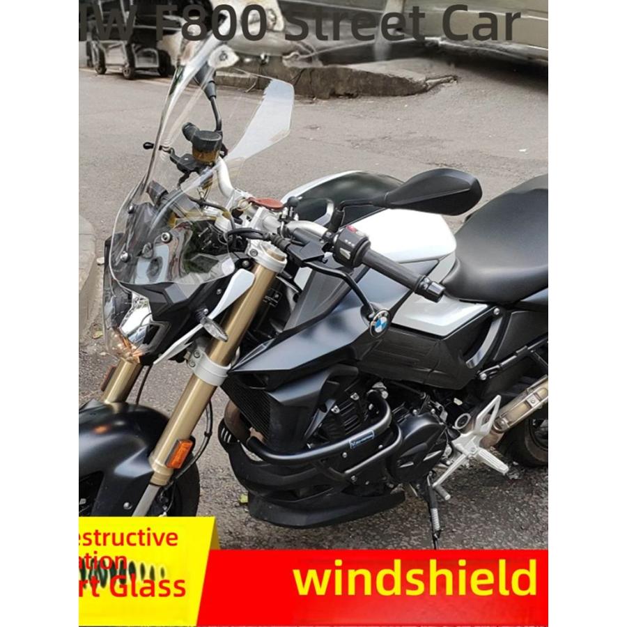 並行輸入品 BMW F800R フロントガラス用 フロントガラスインレットガラス素材上げたフロントガラス付きの画像