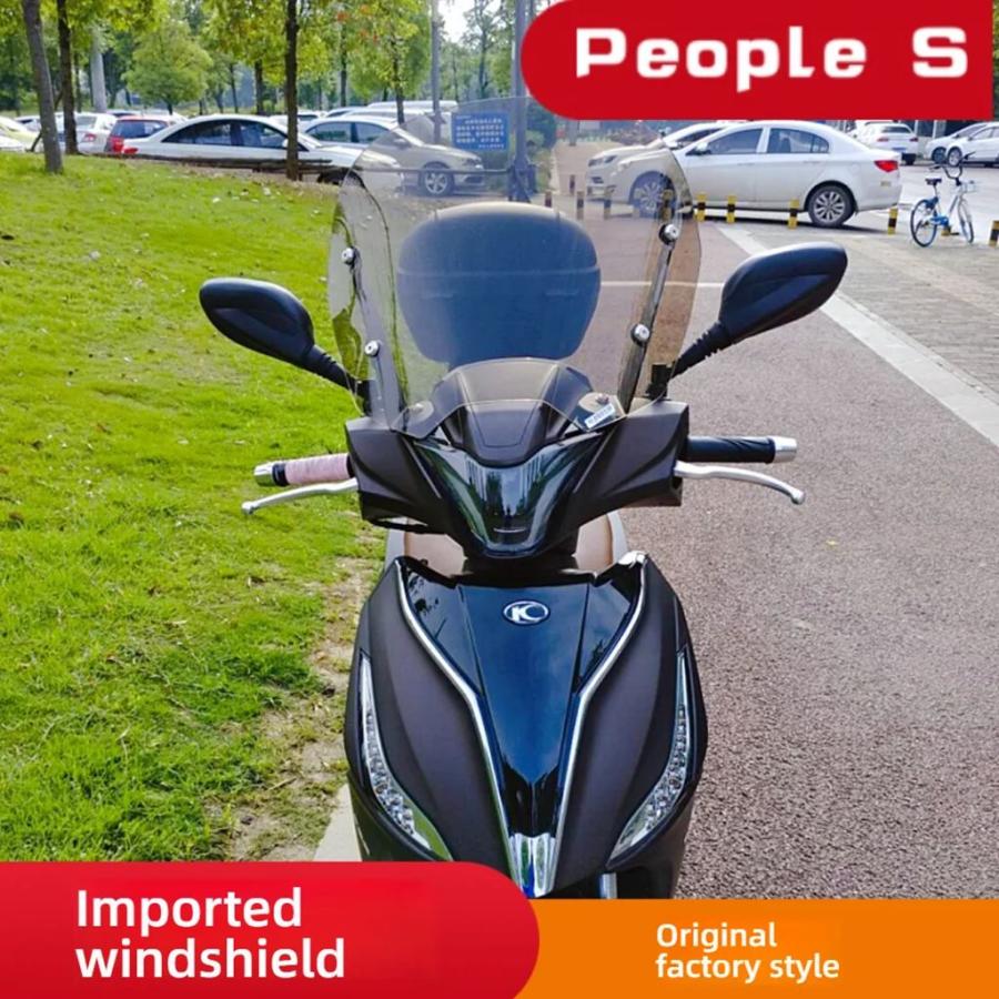 並行輸入品 KYMCO PEOPLE S カスタムフロントガラス用_3