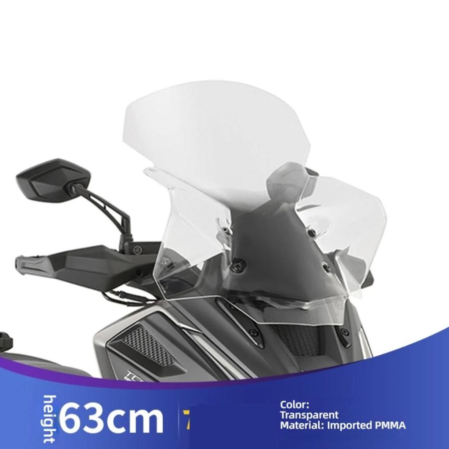 並行輸入品 KYMCO S350 フロントガラスフロントガラスフロントガラスアクセサリーフロントガラス高増加
