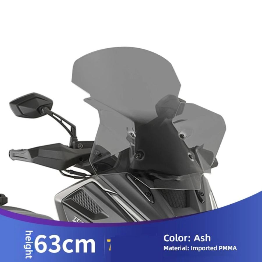 並行輸入品 KYMCO S350 フロントガラスフロントガラスフロントガラスアクセサリーフロントガラス高増加