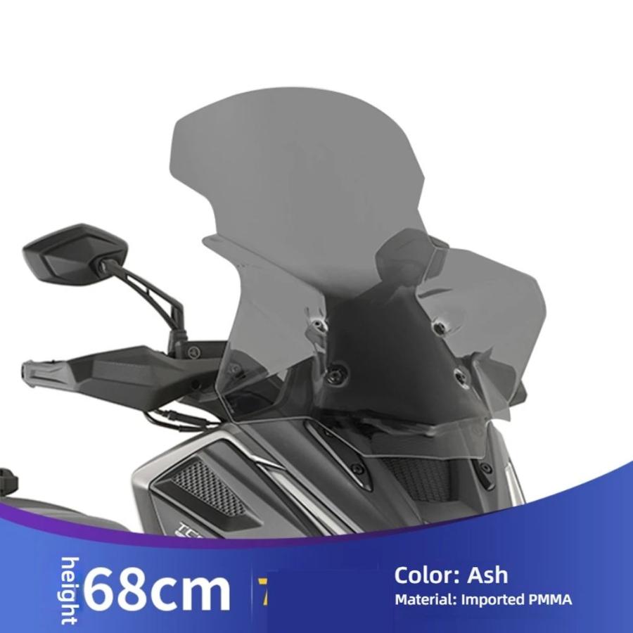 並行輸入品 KYMCO S350 フロントガラスフロントガラスフロントガラスアクセサリーフロントガラス高増加