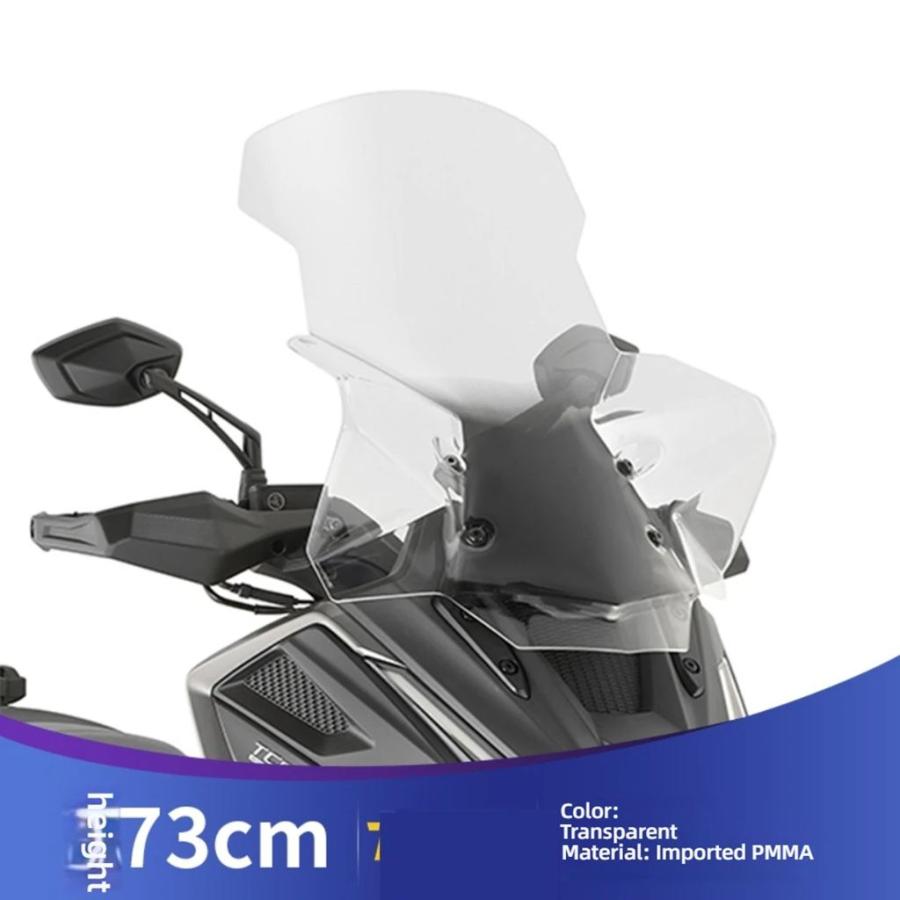 並行輸入品 KYMCO S350 フロントガラスフロントガラスフロントガラスアクセサリーフロントガラス高増加