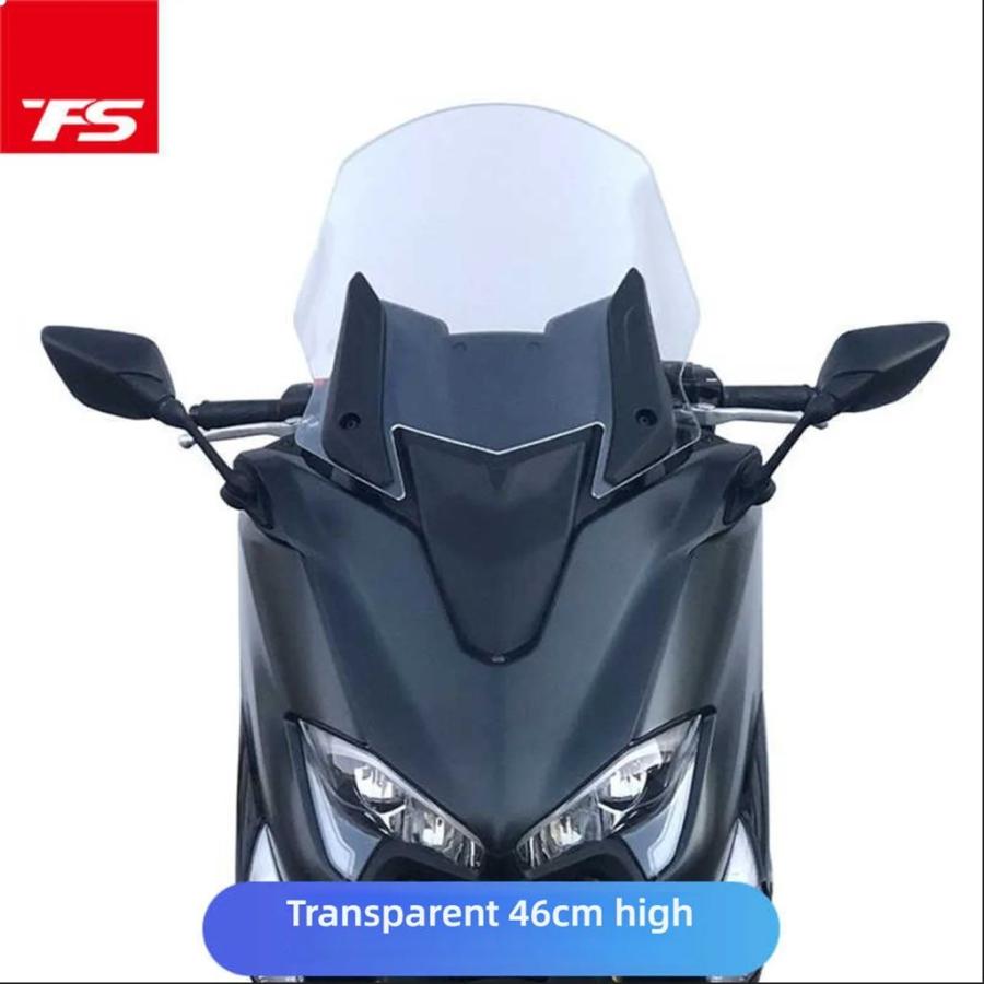 並行輸入品 ヤマハTMAX560 TMAX530DX/SX用カスタムフロントガラス ハイウィンドシールドインレットガラス付き