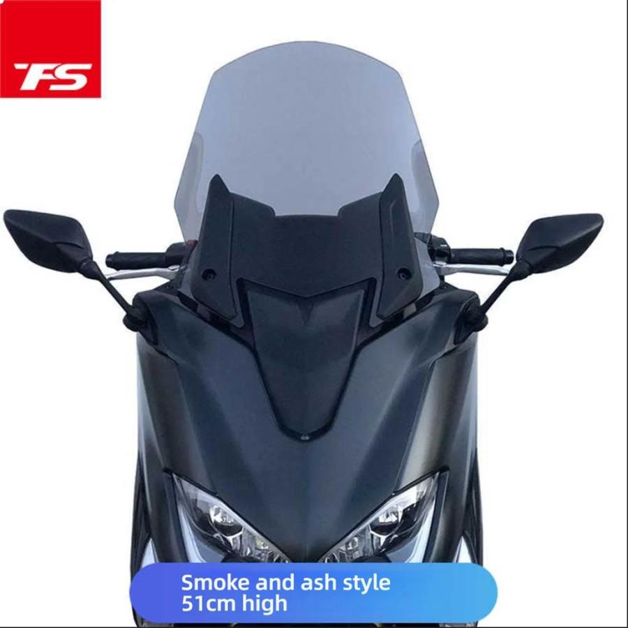 並行輸入品 ヤマハTMAX560 TMAX530DX/SX用カスタムフロントガラス ハイウィンドシールドインレットガラス付き