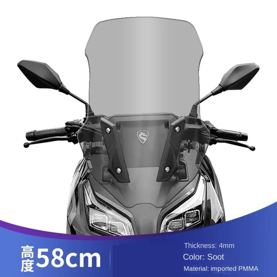 並行輸入品 ZONSEN CYCLONE RT2 カスタム用 ハイフロントガラス 高精細クリアフロントガラスパネル Fの画像