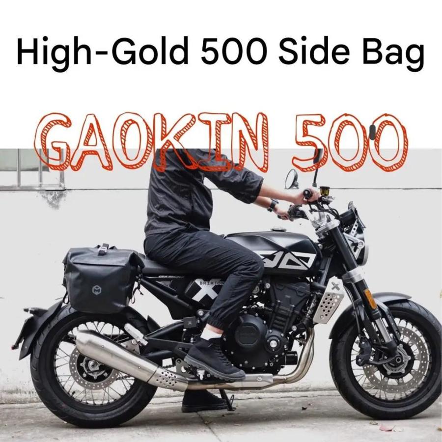 並行輸入品 ブリクストン クロスファイア 500 用エッジ付き防水サイドバッグ 大容量トート/ショルダーバッグ GK500_3