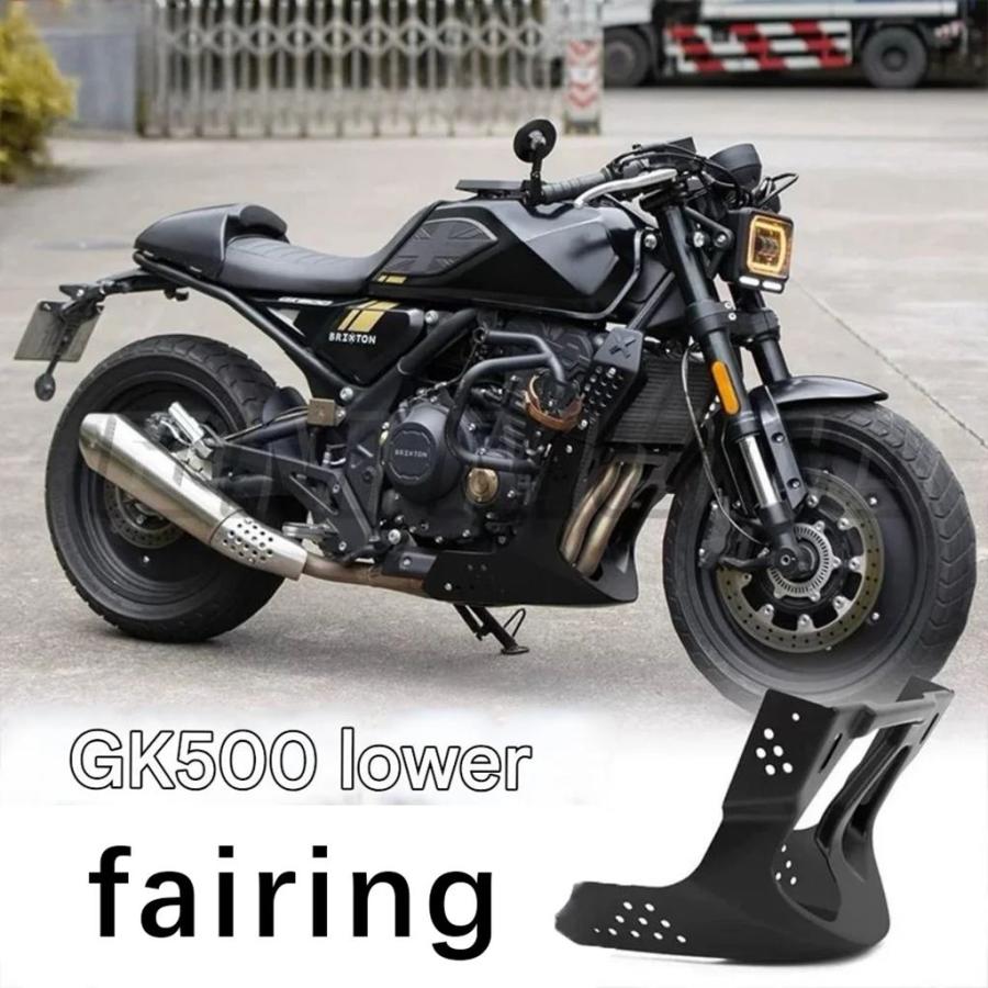 並行輸入品 ブリクストン クロスファイア 500 GK 500GK ブリクストン クロスファイア用 エンジンアンダーフェアリング用 バイクの画像