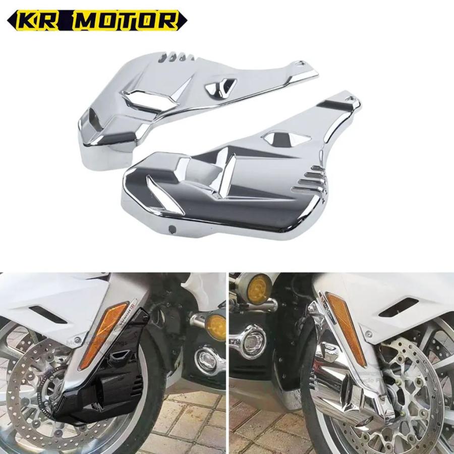 並行輸入品 ホンダバイク 二輪用フロントキャリパーカバー 保護サイドトリムカバー ヒンジ 容量性 ゴールドウイング1800 F6Bの画像