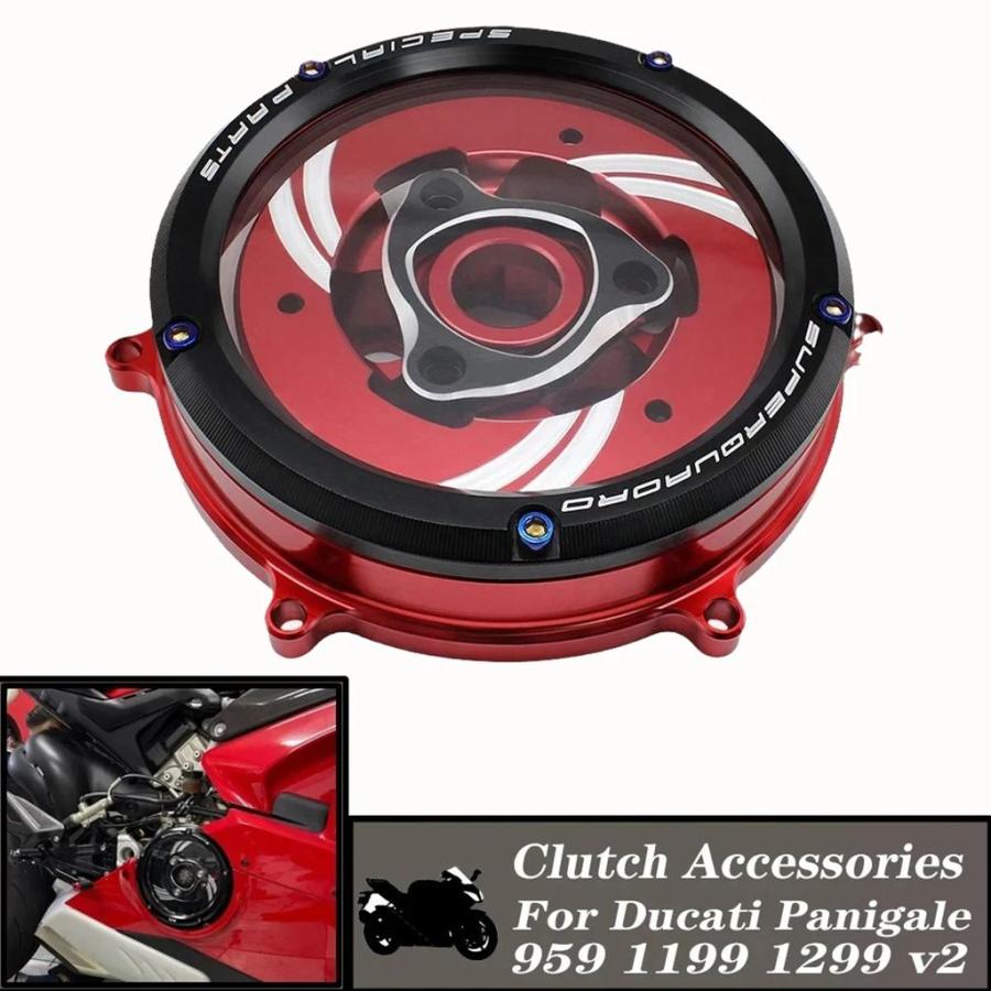 クリアクラッチカバー　Panigale、パニガーレ1299、959 並行輸入品 バイクエンジン用クリアクラッチカバー 防水保護