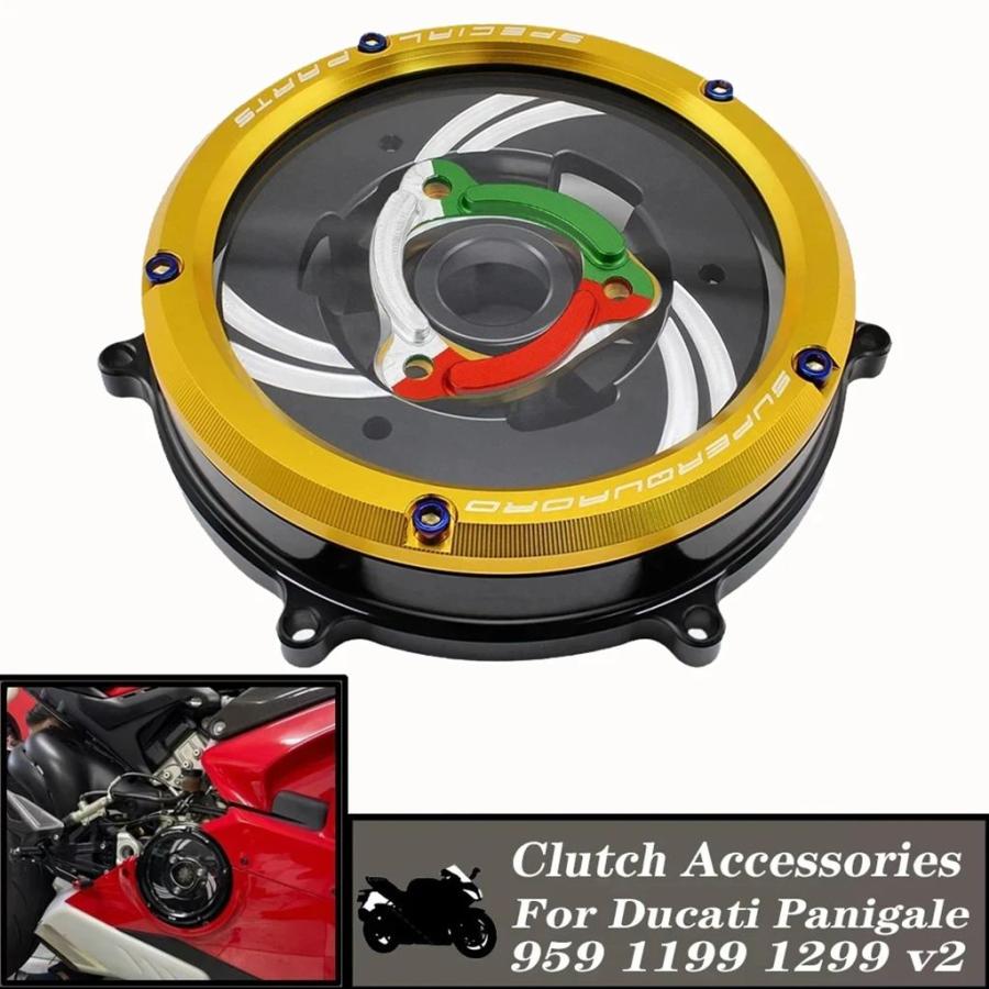 並行輸入品 バイクエンジン用クリアクラッチカバー 防水保護