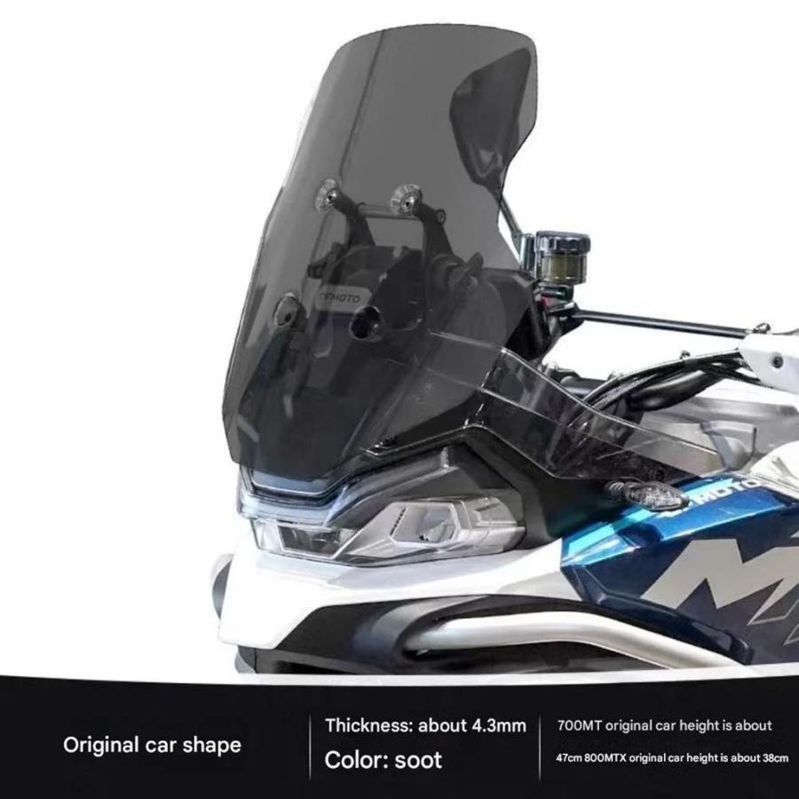 並行輸入品 CFMOTO 700MT フロントガラス CF800MTX ビレット力フロントガラスクリア胸バッフルアクセサリー_15