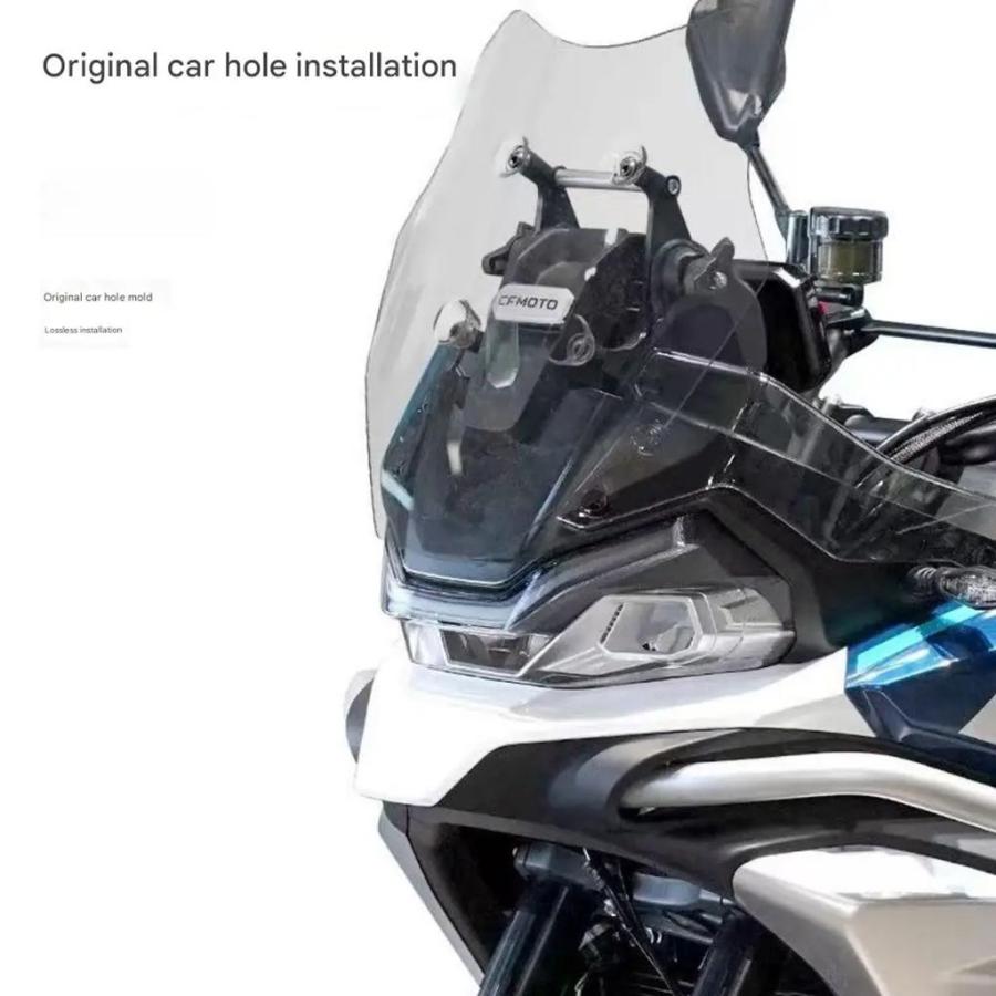 並行輸入品 CFMOTO 700MT フロントガラス CF800MTX ビレット力フロントガラスクリア胸バッフルアクセサリー_16