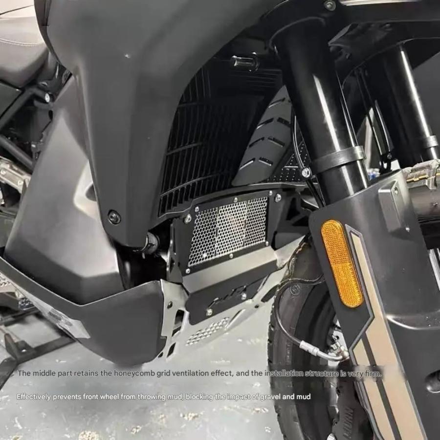 並行輸入品 CFMOTO 800MT-X エンジンフロントシールドプレート前輪防マッドフロントフェンダーアクセサリーの画像
