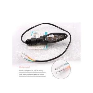 並行輸入品 CFMOTO バイク部品 250SR/NK ウィンカーランプ CF250-6-A フロントリアウィンカーランプの画像