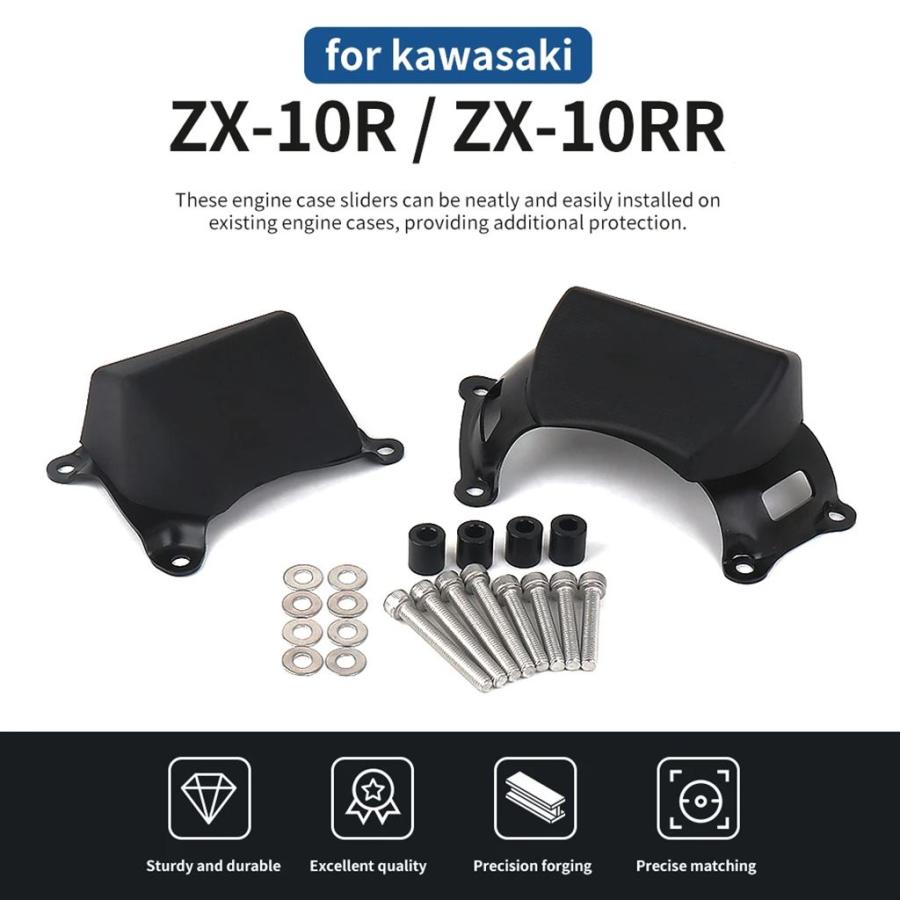並行輸入品 カワサキ ZX-10RR ZX10R ZX-10R ZX 10R SE : YKNshop