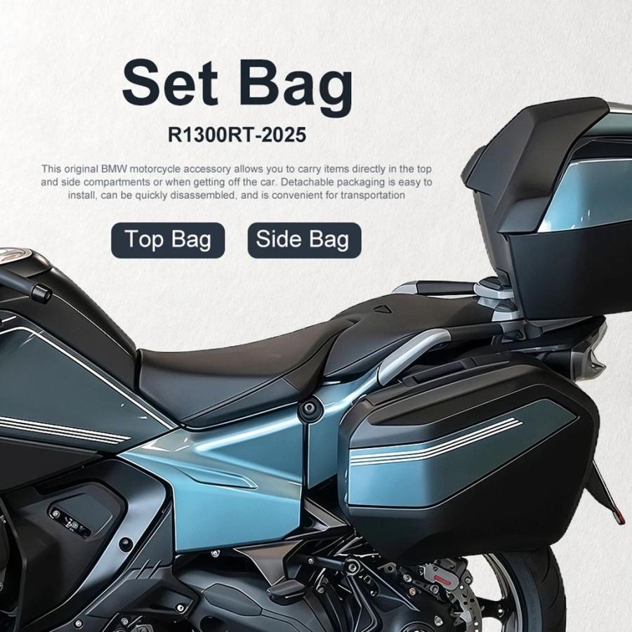 並行輸入品 防水ラゲッジボックスインナーバッグ BMW R1300RT バイク用トップボックス サドルバッグ ツールボックス インナーバの画像