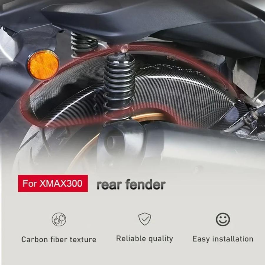 並行輸入品 バイクダートバイクアクセサリーマッドガードリアフェンダーカフェレーサーパーツヤマハXMAX300耐摩耗性の画像