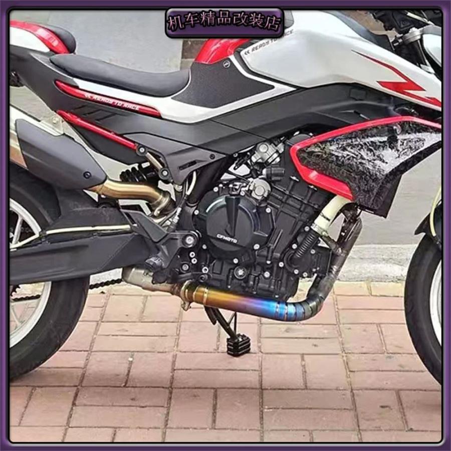 並行輸入品 リア高コードcfmoto 800nk アルミニウム合金アクセサリー ボディ高 3cm増加