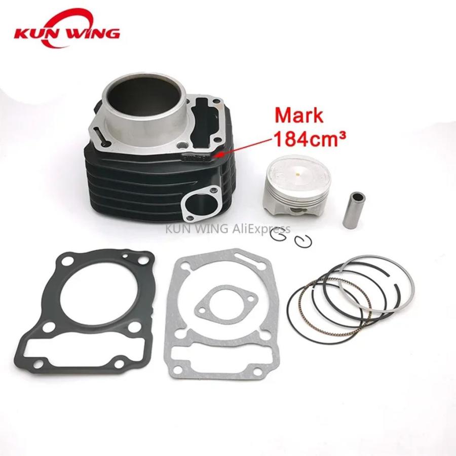 並行輸入品 バイク用ボアシリンダーピストンキット ホンダCBF190 CBF190TR CB190R CB190X CB 190X 190R WH175 SDH175-6-7-10-11_1