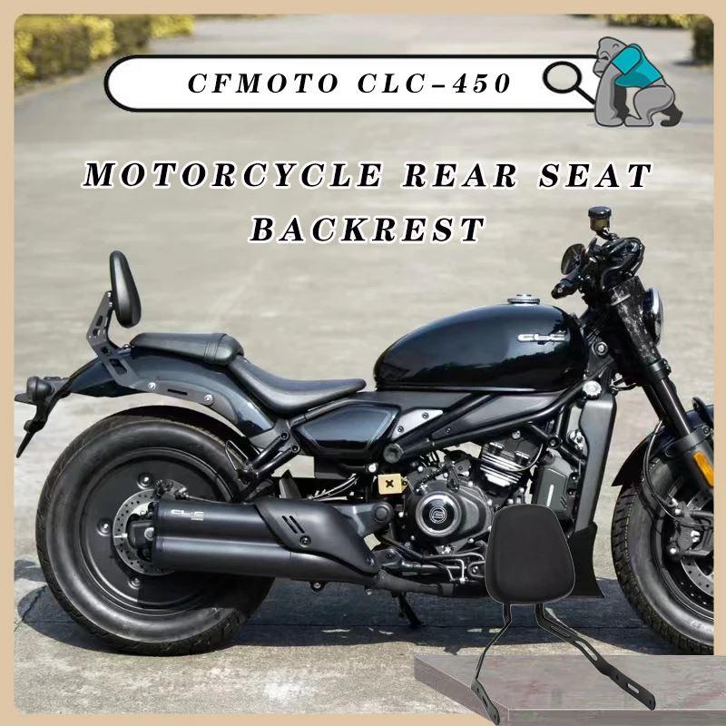 並行輸入品 レザーバイクバックシート サドルレザー クッション カスタムアクセサリー c450_2