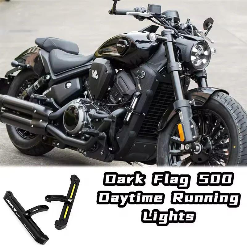 並行輸入品 バイクアクセサリー デイタイムランニングライト バイク信号灯ランプ ドライビングライト ヘッドライト フォグランプ