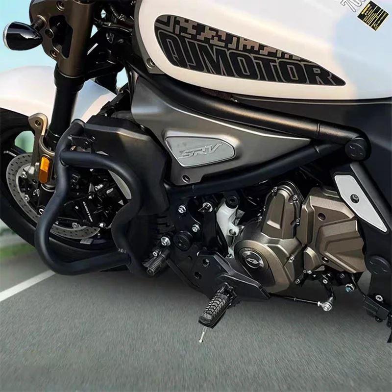 並行輸入品 バイク 二輪バンパー エンジンガード スタントケージプロテクター qjmoto srv700用 落下防止_4