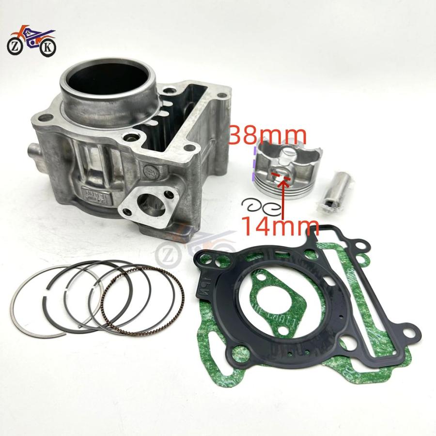 並行輸入品 ヤマハトリシティNMAX125 1LB MW125 GT-125 XEON RC 125CC 1LB-E1311-00 4ストロークエンジン用ピストンキット