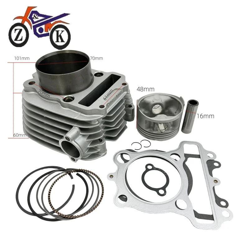 並行輸入品 バイクシリンダーピストンピンキットヤマハ TTR225 XT225 TTR230 1992-2016 70 mm MD-1037YM15301-3_4