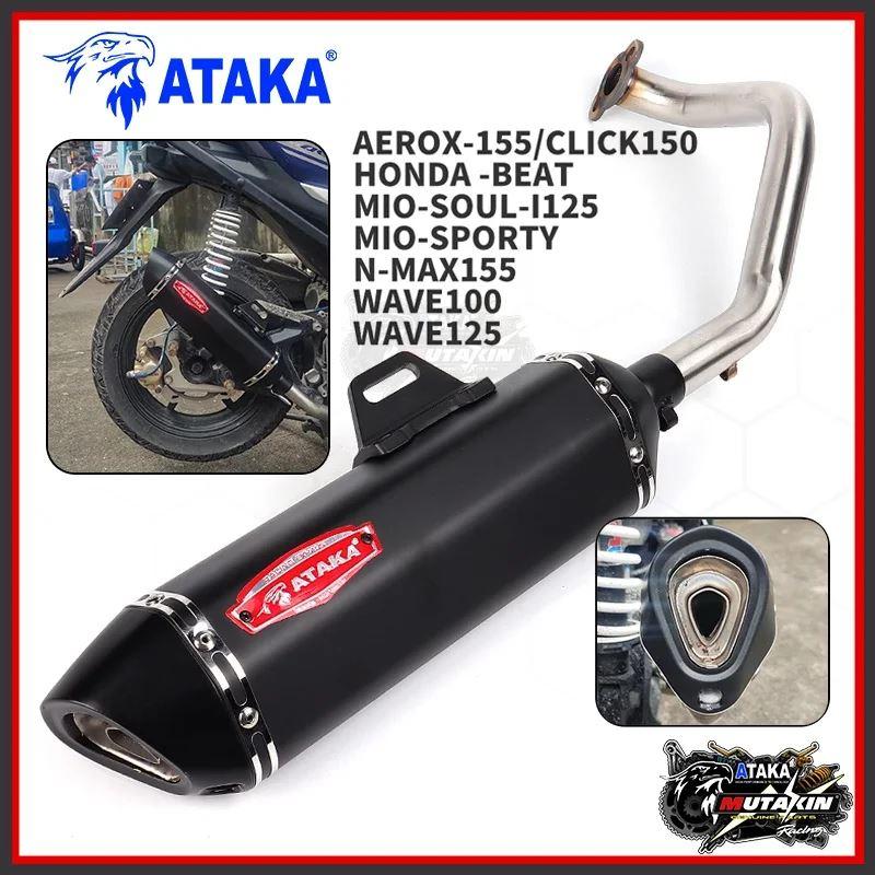 並行輸入品 ATAKA バイク用マフラー フルシステム エアロX155 ミオI 125 ミオ スポーティー NMAX155 クリック125