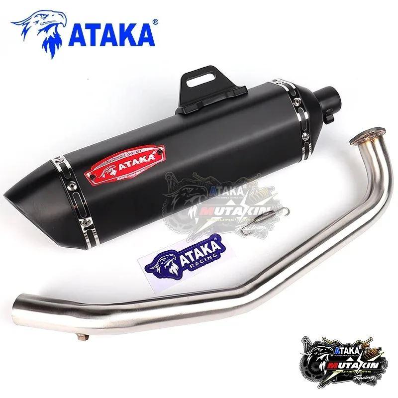 並行輸入品 ATAKA バイク用マフラー フルシステム エアロX155 ミオI 125 ミオ スポーティー NMAX155 クリック125