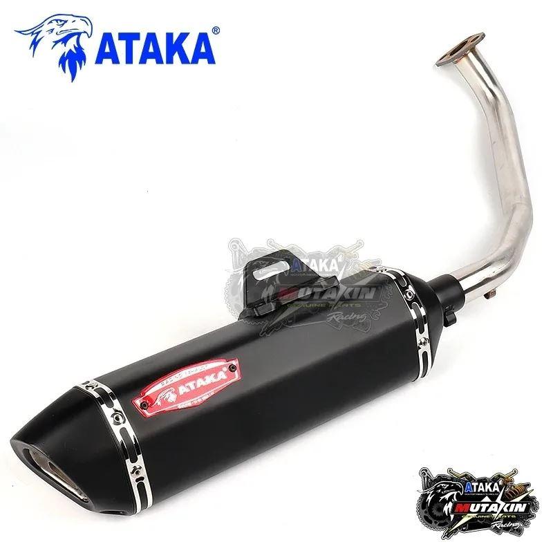 並行輸入品 ATAKA バイク用マフラー フルシステム エアロX155 ミオI 125 ミオ スポーティー NMAX155 クリック125