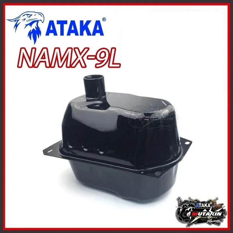 並行輸入品 ATAKA 燃料ガスタンク 9L NMAX155 V1 Nmax 155 2016-2019 カスタム用