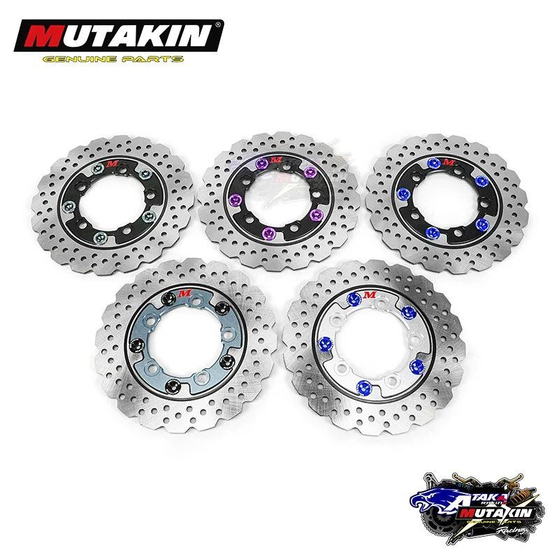 並行輸入品 MUTAKIN ディスクブレーキ 220MM 5ボタンホール