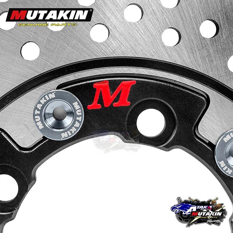 並行輸入品 MUTAKIN ディスクブレーキ 220MM 5ボタンホール