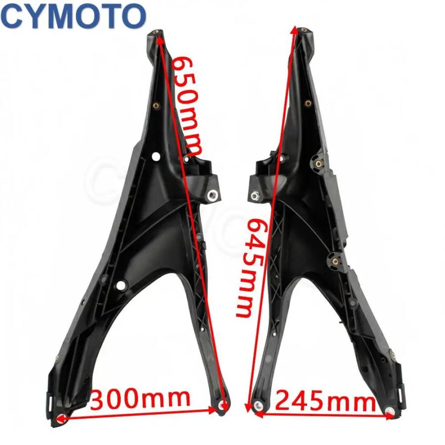 並行輸入品 ハスクバーナ FC FE FS FX TC TE TX 125 250 300 350 450 501 2019-2023用 バイク サブフレーム