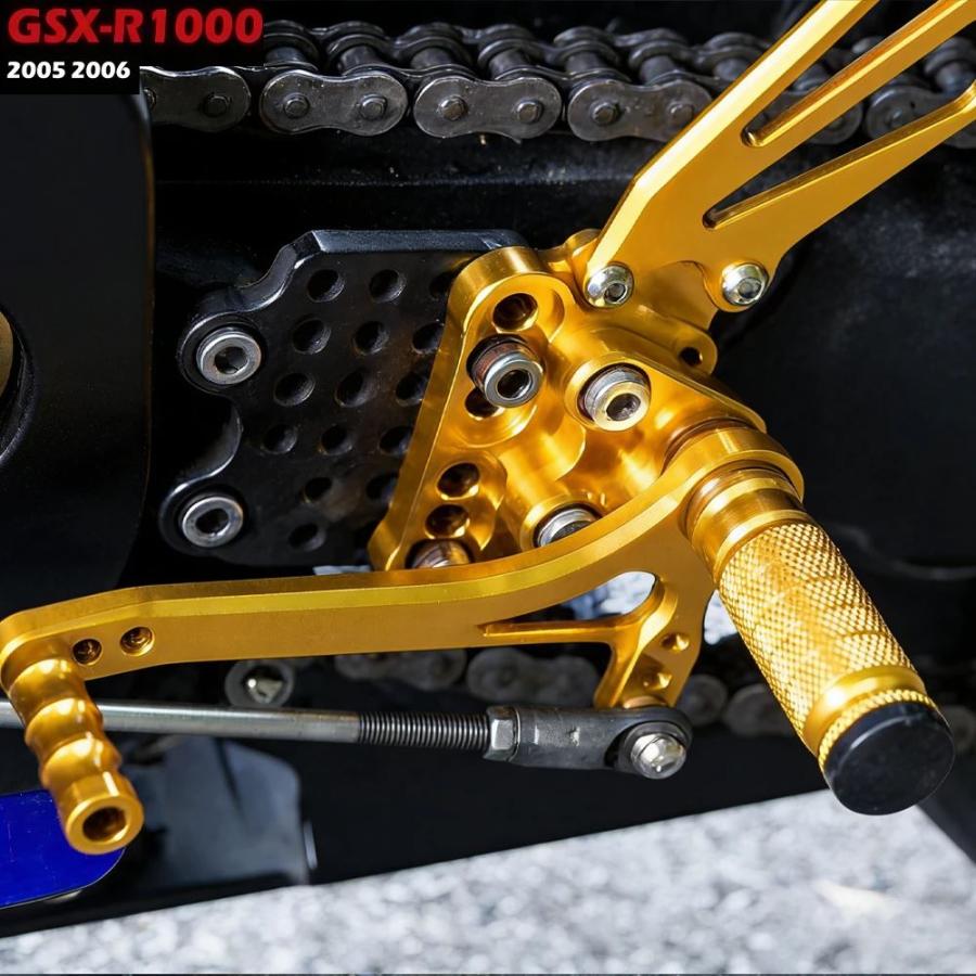 並行輸入品 CNC調整式バイク 二輪リアセットフットペグ スズキGSXR 1000 GSXR1000 GSX-R1000 K5 K6 2005