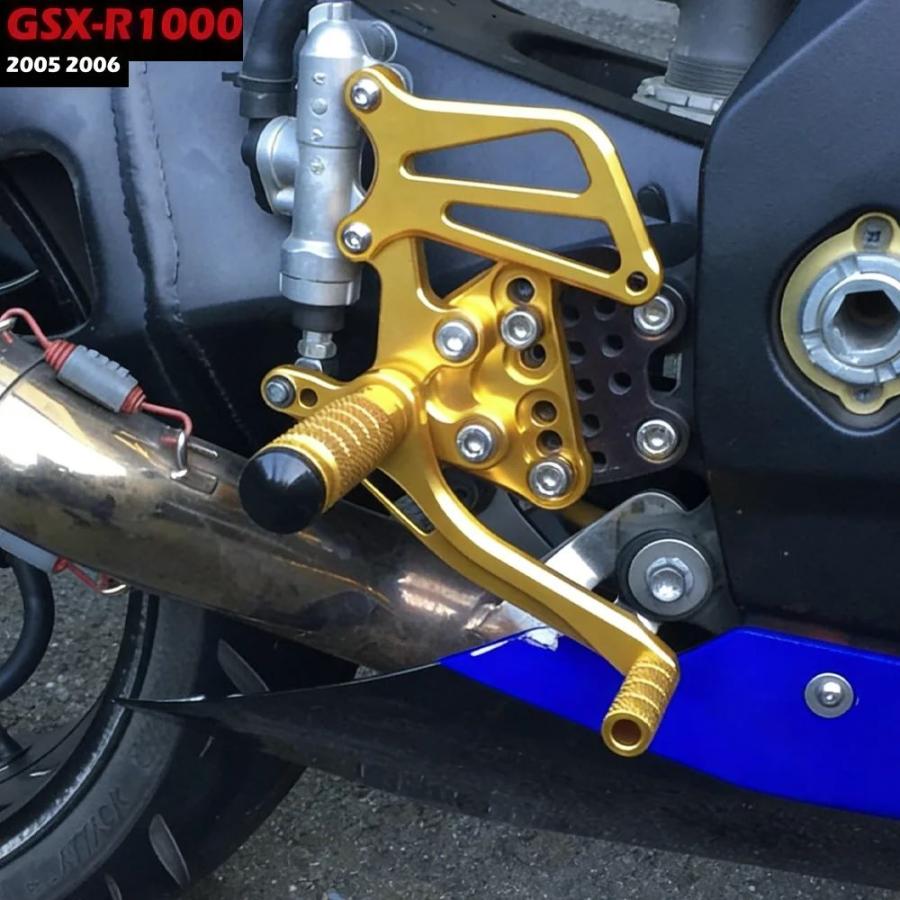 並行輸入品 CNC調整式バイク 二輪リアセットフットペグ スズキGSXR 1000 GSXR1000 GSX-R1000 K5 K6 2005