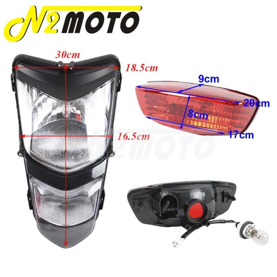 【並行輸入品】ATV クアドレーサーヘッドライト / テールブレーキライトカワサキ KFX400 スズキ Quadsport LT Z400 Z250 LT-F LT-Z250 LTA_4
