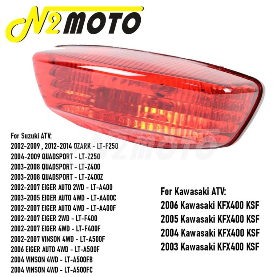 【並行輸入品】ATV クアドレーサーヘッドライト / テールブレーキライトカワサキ KFX400 スズキ Quadsport LT Z400 Z250 LT-F LT-Z250 LTA_7