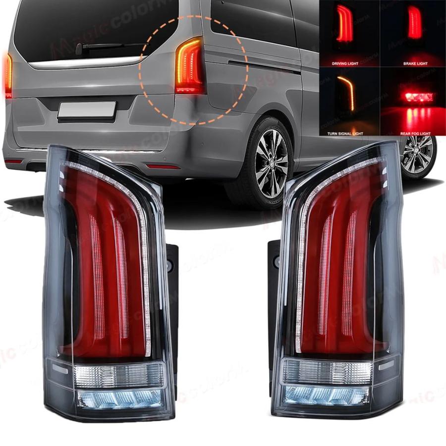 ベンツV リアテールライト純正V230 並行輸入品 ベンツ VITO W447 Vクラス V260 V220 V250 2016-2024 LED
