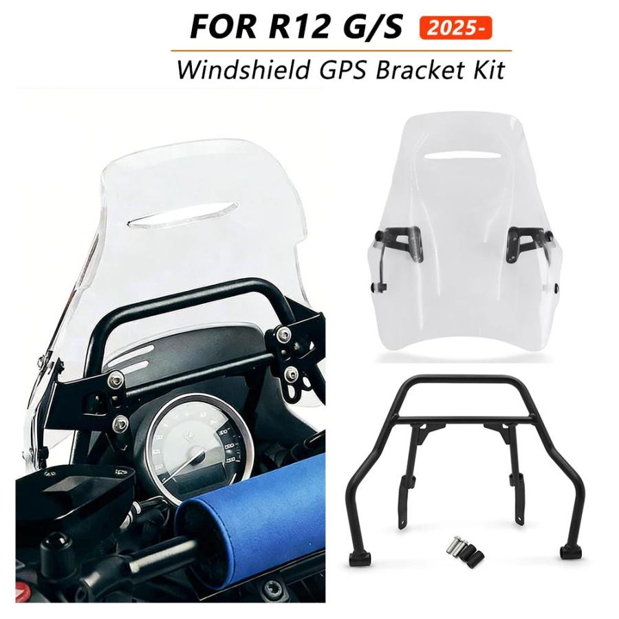 ヨー① 2本 並行輸入品 BMW R12GS R12 GS R 12 G/S 2025 2026 バイク用