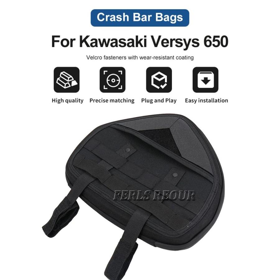 並行輸入品 バイククラッシュバーバッグ防水リペアツール配置バッグカワサキ ヴェルシス 650 ヴェルシス650 ヴェルシス 650_4