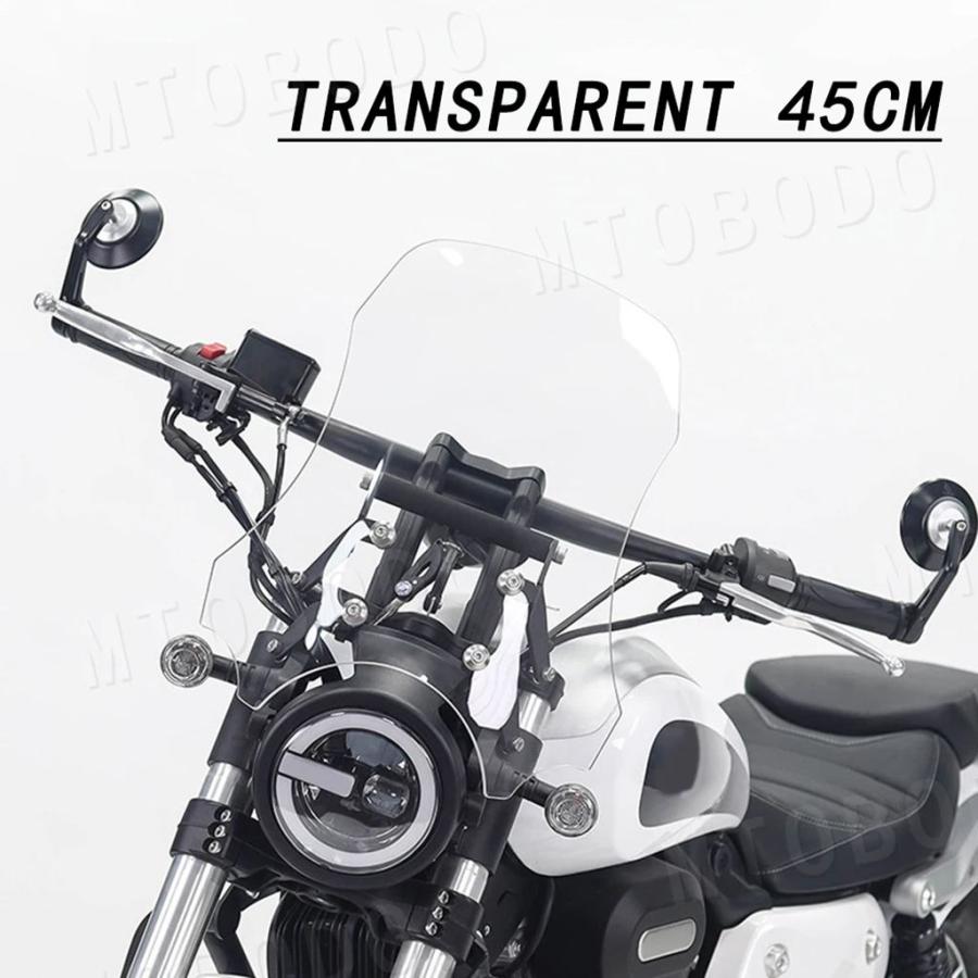 並行輸入品 ベンダロック300用バイクパーツ ウインドシールド拡張ブラケット ウインドスクリーン ウィンドディフレクター スクリ_12