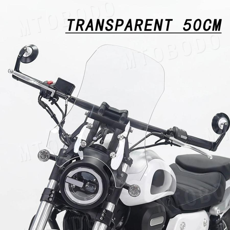 並行輸入品 ベンダロック300用バイクパーツ ウインドシールド拡張ブラケット ウインドスクリーン ウィンドディフレクター スクリ_13