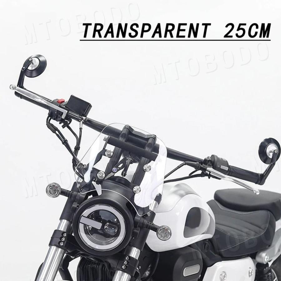 並行輸入品 ベンダロック300用バイクパーツ ウインドシールド拡張ブラケット ウインドスクリーン ウィンドディフレクター スクリ_15