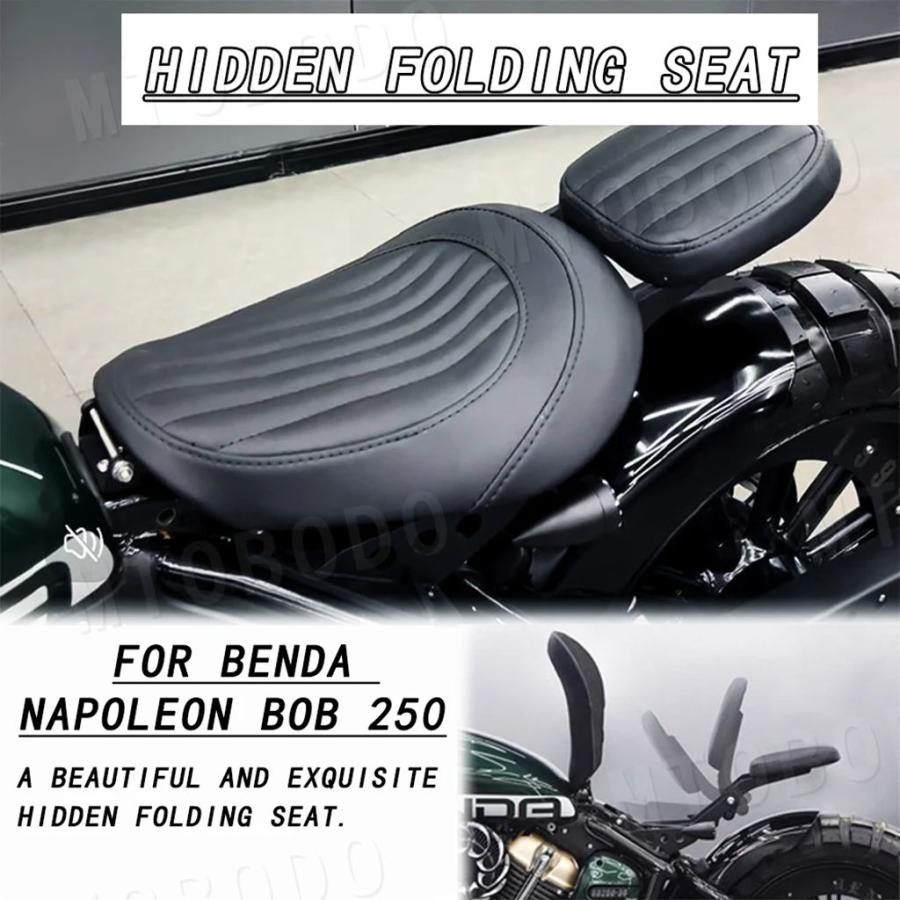 並行輸入品 バイクシート部分 ベンダナポレオン 250 ナポレオンボブ用