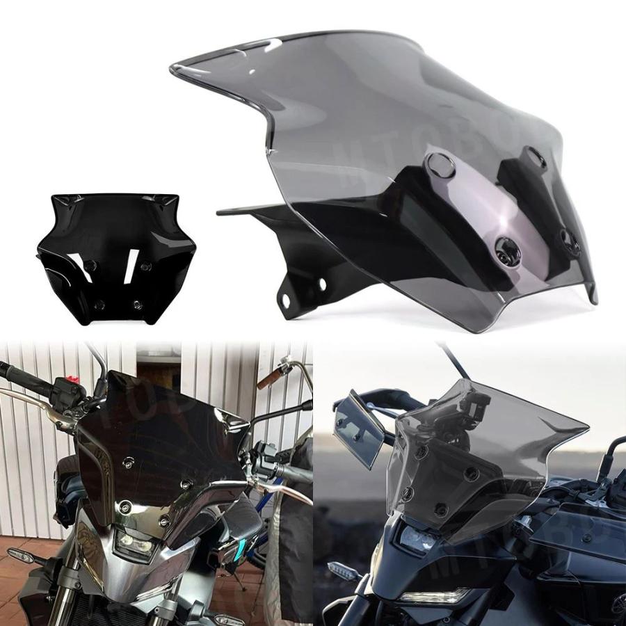 並行輸入品 ヤマハ MT-07 2025年式用 バイク ウインドシールド