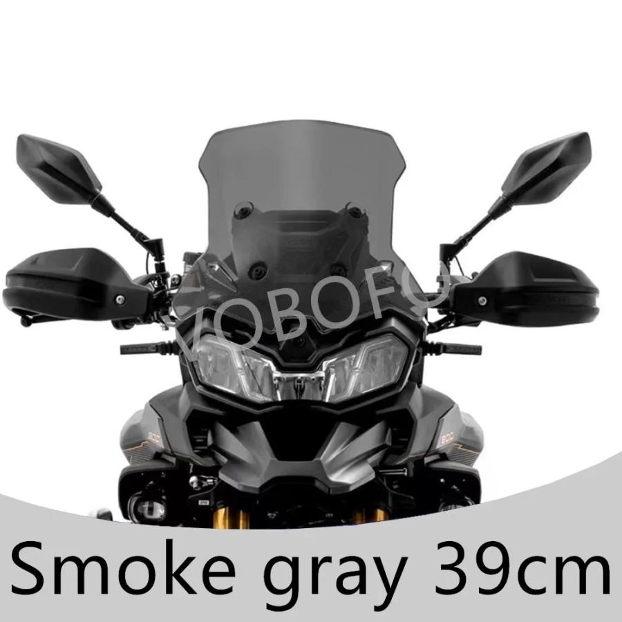 並行輸入品 強化バイクフロントガラスフロントガラスフロントガラス防雨ボードロンシンヴォージュ DS900X 900DSX DS 900X_8