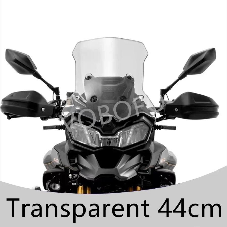 並行輸入品 強化バイクフロントガラスフロントガラスフロントガラス防雨ボードロンシンヴォージュ DS900X 900DSX DS 900X_9