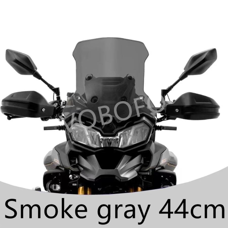 並行輸入品 強化バイクフロントガラスフロントガラスフロントガラス防雨ボードロンシンヴォージュ DS900X 900DSX DS 900X_10